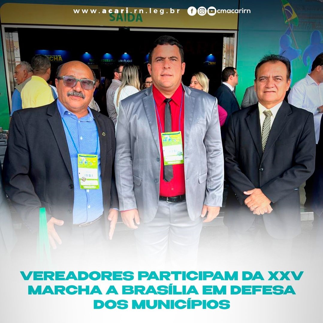 XXV Marcha a Brasília em Defesa dos Municípios.